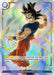 Divine Domain (Limited Pack 26-27 WAVE1) [Fusion World Tournament Cards] - for just $23.05! 