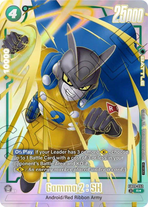 Gamma 2 : SH (Limited Pack 26-27 WAVE1) [Fusion World Tournament Cards] - for just $3.95! 