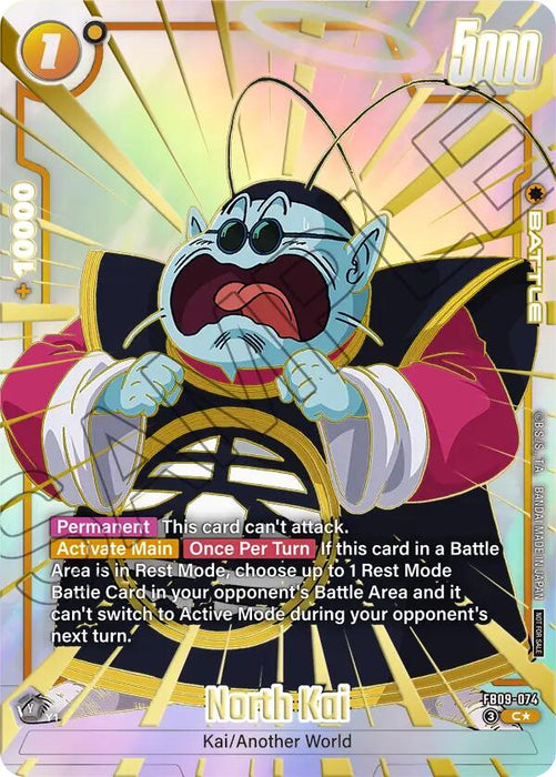 North Kai (Limited Pack 26-27 WAVE1) [Fusion World Tournament Cards] - for just $11.75! 