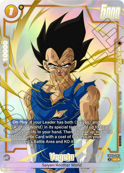 Vegeta (FB09-092) (Limited Pack 26-27 WAVE1) [Fusion World Tournament Cards] - for just $15.90! 