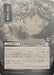 Feed the Swarm (JP Alternate Art) (Silver Scroll Foil) (SOA-159) - Secrets of Strixhaven: Mystical Archive Foil - for just $6.23! 