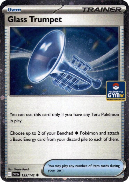 Glass Trumpet (135/142) (Gym Stamp Asia Exclusive) [Miscellaneous Cards] - for just $10! 