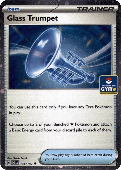 Glass Trumpet (135/142) (Gym Stamp Asia Exclusive) [Miscellaneous Cards] - for just $10! 