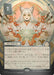 Crop Rotation (JP Alternate Art) (Silver Scroll Foil) (SOA-181) - Secrets of Strixhaven: Mystical Archive Foil - for just $48.64! 