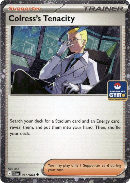 Colress's Tenacity (057/064) (Gym Stamp Asia Exclusive) [Miscellaneous Cards] - for just $14! 