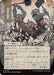 Requisition Raid (JP Alternate Art) (SOA-075) - Secrets of Strixhaven: Mystical Archive - for just $0.11! 