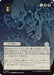 Stargaze (JP Alternate Art) (SOA-099) - Secrets of Strixhaven: Mystical Archive - for just $0.17! 