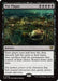 Pox Plague (SOS-094) - Secrets of Strixhaven - for just $0.12! 