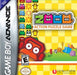 Zooo: Action Puzzle Game (Gameboy Advance) - for just $0! 