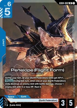 Penelope (Flight Form) (GD04-002) - Phantom Aria Holofoil - for just $0.10! 