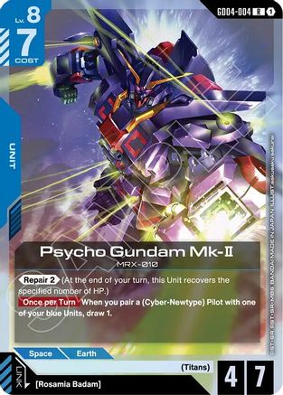Psycho Gundam Mk-II (GD04-004) - Phantom Aria Holofoil - for just $0.08! 