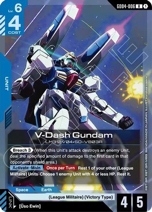 V-Dash Gundam (GD04-006) - Phantom Aria Holofoil - for just $0.10! 