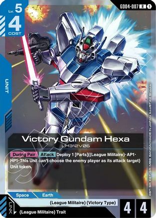 Victory Gundam Hexa (GD04-007) - Phantom Aria Holofoil - for just $0.07! 