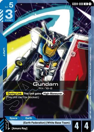 Gundam (GD04-008) (GD04-008) - Phantom Aria - for just $0.02! 