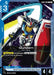 Gundam (GD04-008) (GD04-008) - Phantom Aria - for just $0.02! 
