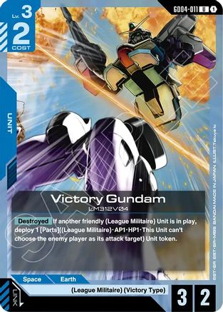 Victory Gundam (GD04-011) (GD04-011) - Phantom Aria - for just $0.04! 