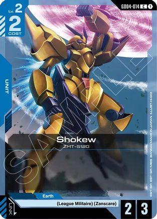 Shokew (GD04-014) - Phantom Aria - for just $0.02! 