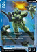 Gun EZ (GD04-015) - Phantom Aria - for just $0.03! 