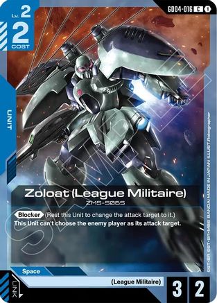 Zoloat (League Militaire) (GD04-016) - Phantom Aria - for just $0.05! 