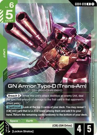 GN Armor Type-D (Trans-Am) (GD04-019) - Phantom Aria Holofoil - for just $0.10! 