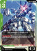 Gundam Lfrith Ur (GD04-020) - Phantom Aria Holofoil - for just $0.07! 