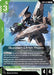 Gundam Lfrith Thorn (GD04-021) - Phantom Aria Holofoil - for just $0.08! 