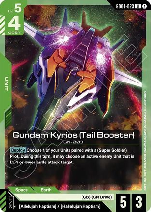 Gundam Kyrios (Tail Booster) (GD04-023) - Phantom Aria - for just $0.04! 