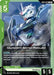 Gundam Aerial Rebuild (GD04-024) - Phantom Aria - for just $0.03! 