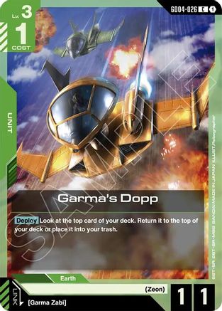 Garma's Dopp (GD04-026) - Phantom Aria - for just $0.02! 
