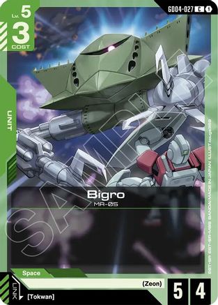 Bigro (GD04-027) - Phantom Aria - for just $0.01! 