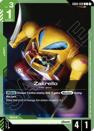Zakrello (GD04-028) - Phantom Aria - for just $0.02! 