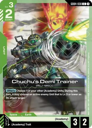 Chuchu's Demi Trainer (GD04-030) - Phantom Aria - for just $0.02! 