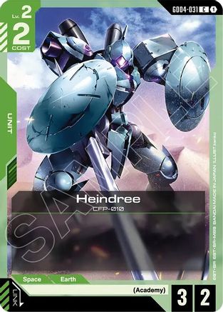 Heindree (GD04-031) - Phantom Aria - for just $0.02! 