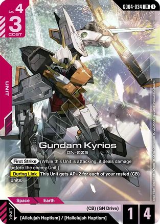 Gundam Kyrios (GD04-034) - Phantom Aria Holofoil - for just $1.99! 