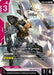 Gundam Kyrios (GD04-034) - Phantom Aria Holofoil - for just $1.99! 