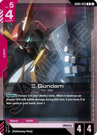 Xi Gundam (GD04-035) - Phantom Aria Holofoil - for just $0.07! 
