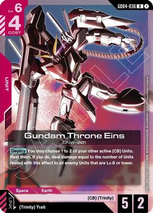 Gundam Throne Eins (GD04-036) - Phantom Aria Holofoil - for just $0.08! 
