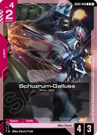 Schuzrum-Galluss (GD04-040) - Phantom Aria - for just $0.03! 