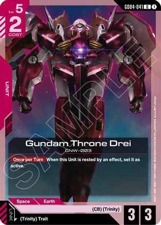 Gundam Throne Drei (GD04-041) - Phantom Aria - for just $0.04! 
