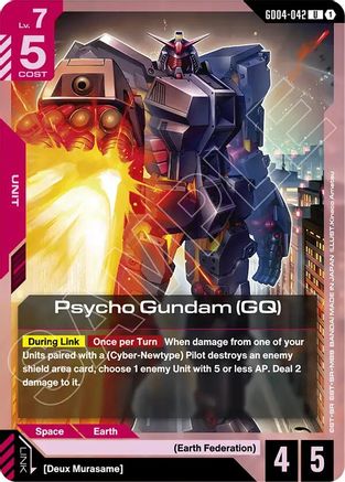 Psycho Gundam (GQ) (GD04-042) - Phantom Aria - for just $0.04! 
