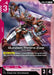 Gundam Throne Zwei (GD04-045) - Phantom Aria - for just $0.02! 