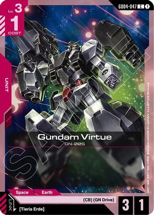 Gundam Virtue (GD04-047) - Phantom Aria - for just $0.03! 