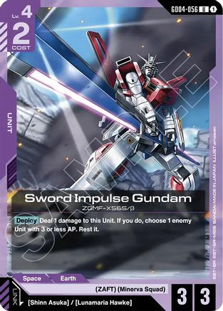 Sword Impulse Gundam (GD04-056) - Phantom Aria - for just $0.04! 