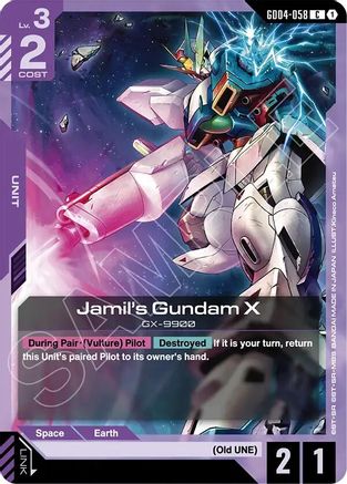 Jamil's Gundam X (GD04-058) - Phantom Aria - for just $0.02! 