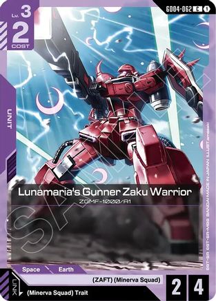 Lunamaria's Gunner Zaku Warrior (GD04-062) - Phantom Aria - for just $0.03! 