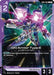 GN Armor Type-E (GD04-063) - Phantom Aria - for just $0.02! 