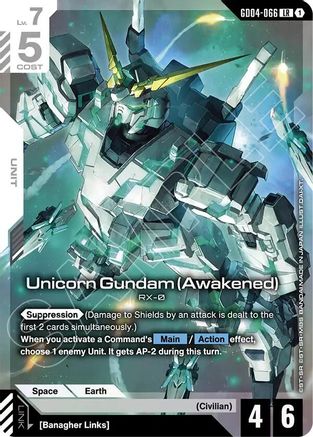 Unicorn Gundam (Awakened) (GD04-066) - Phantom Aria Holofoil - for just $0.47! 