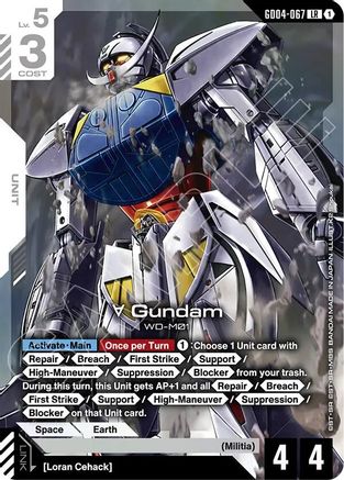 Turn A Gundam (GD04-067) (GD04-067) - Phantom Aria Holofoil - for just $0.36! 
