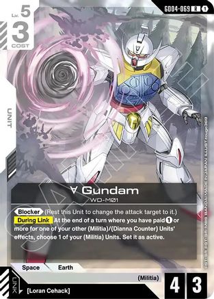 Turn A Gundam (GD04-069) (GD04-069) - Phantom Aria Holofoil - for just $0.08! 