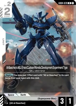 Al-Saachez's AEU Enact Custom Moralia Development Experiment Type (GD04-070) - Phantom Aria Holofoil - for just $0.05! 